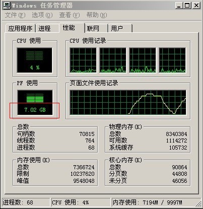 OÂXReʹ8Gȴ