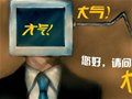 һλYW(wng)OӋ