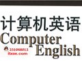ӋC(j)ӢZ~R-ITW(xu)W(wng)