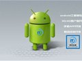 android_l̎I