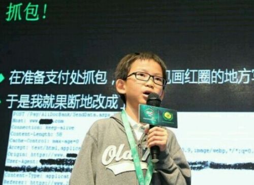 P绥W