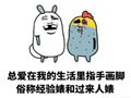 ITӖCôӣ܆^ˡ᣿