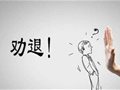 2023W͘Iǰôӣ