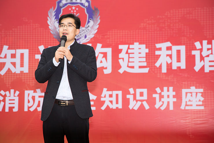 消防演練進校園,為新華學子撐好防護傘