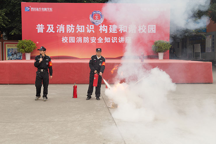 消防演練進校園,為新華學子撐好防護傘