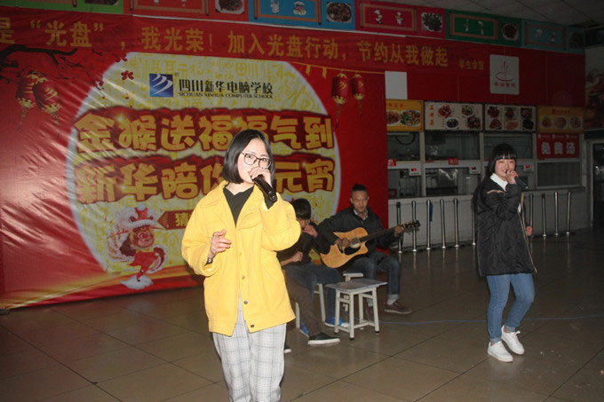 做湯圓,猜燈謎,嗨到停不下來