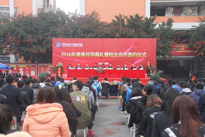 職業教育就是就業教育,校企合作再上新臺階