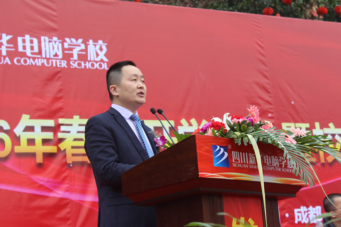 職業教育就是就業教育,校企合作再上新臺階