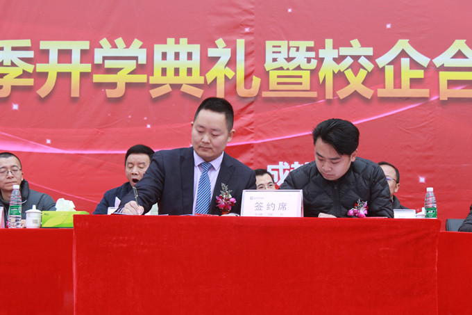 職業教育就是就業教育,校企合作再上新臺階