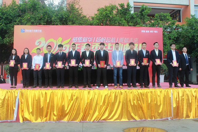 溫情畢業(yè)日:不說再見,只說永遠(yuǎn)