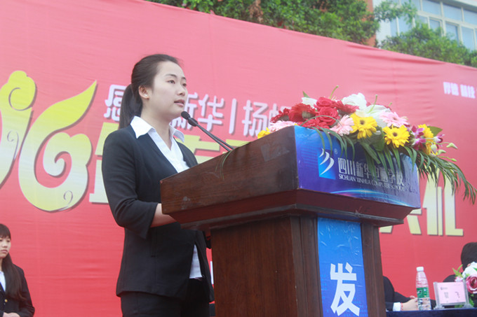 溫情畢業(yè)日:不說再見,只說永遠(yuǎn)