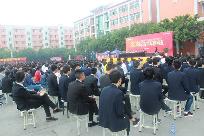 溫情畢業(yè)日:不說再見,只說永遠(yuǎn)