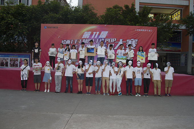 手繪大賽，就是這么牛！