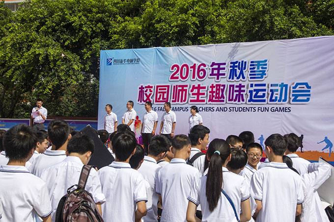 趣味運動會,老師和同學們都玩嗨了!