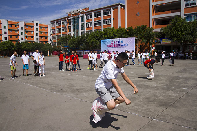 趣味運動會,老師和同學們都玩嗨了!