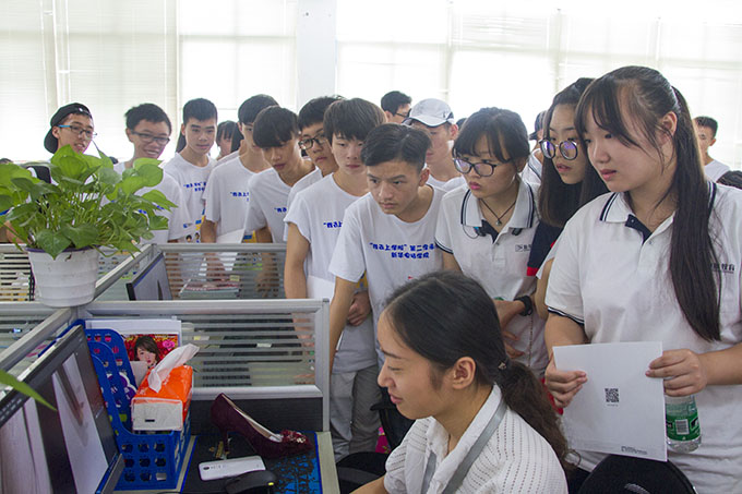 IT夏令營,快樂和成長與我們同行