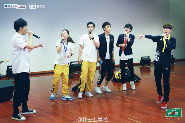 強(qiáng)勢來襲!《我去上學(xué)啦》新華篇即將開播