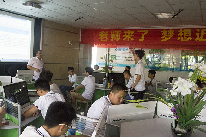 老師來了,大牛導(dǎo)師分享“互聯(lián)網(wǎng)+”模式的落地