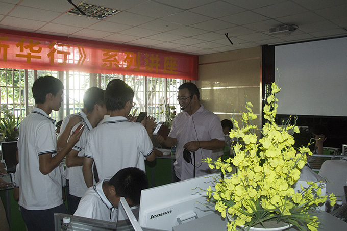 老師來了,大牛導(dǎo)師分享“互聯(lián)網(wǎng)+”模式的落地