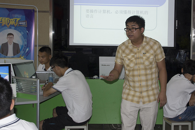 老師來(lái)了,軟件大咖告訴你如何成為優(yōu)秀的軟件人才