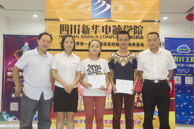 讓兄妹倆學門技術,是父親給他們最好的愛