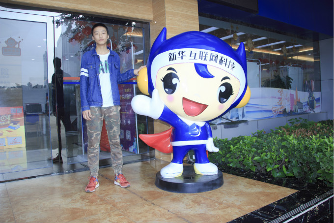 周詩(shī)喻：來(lái)新華，就是為了技能+證書(shū)