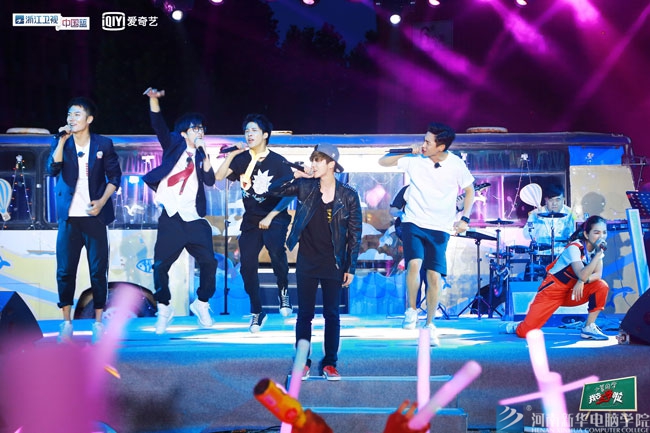 《我去上學啦2》完美收官 草地音樂節嗨翻新華