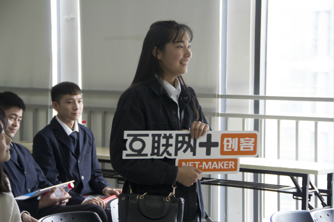 夢想之旅，帶領(lǐng)新生走進百度參觀學習