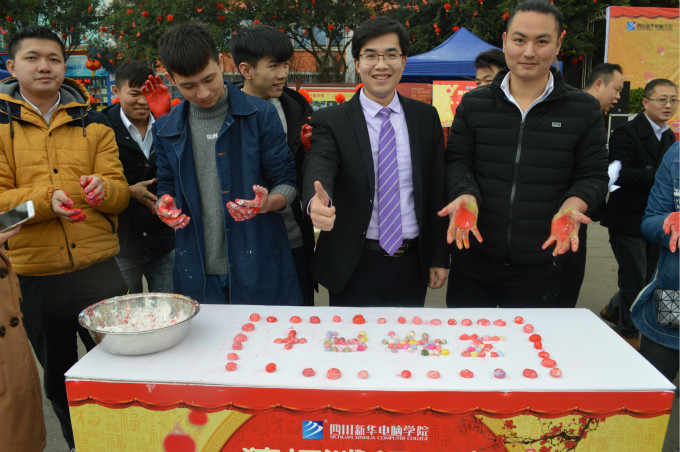 又是一年元宵節，四川新華別樣歡