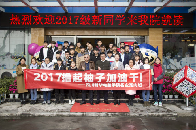 老師來了,不容錯過的大咖課堂