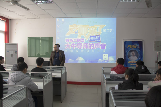 老師來了,不容錯過的大咖課堂