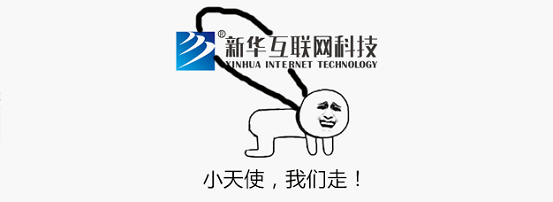 最近刷屏的“皮皮蝦”你知道是什么梗嗎?來,走起