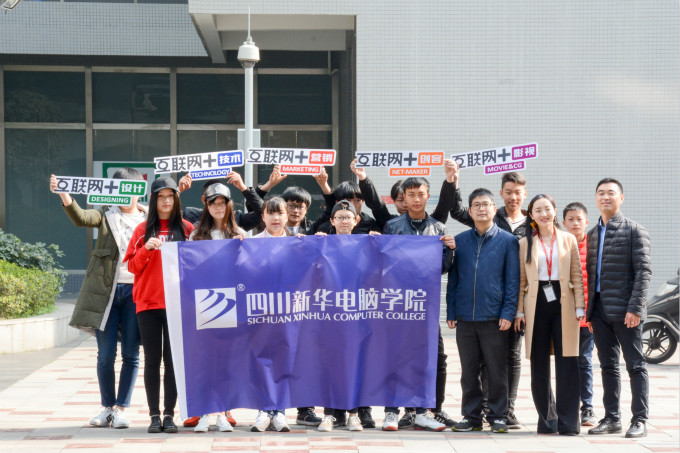 走進京東，感受互聯(lián)網(wǎng)公司的魅力