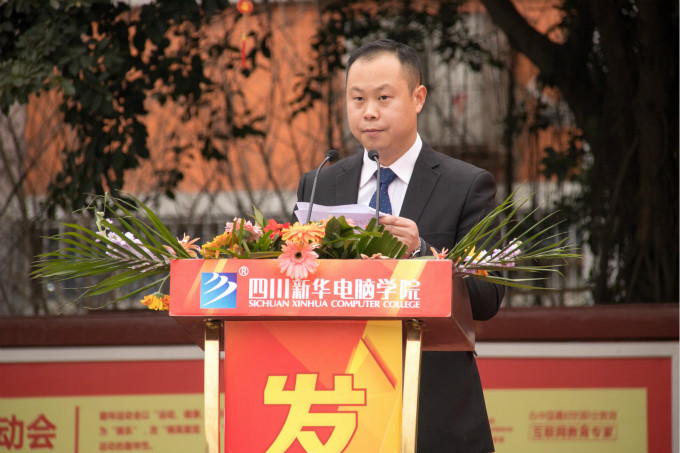 軍訓會操表演,青春與奮進的完美結(jié)合!