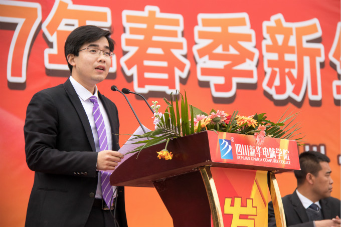 軍訓會操表演,青春與奮進的完美結(jié)合!