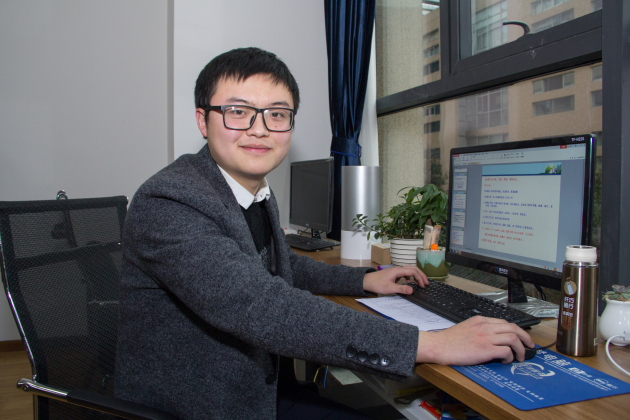 夢(mèng)想不是眺望 趁年輕出發(fā)