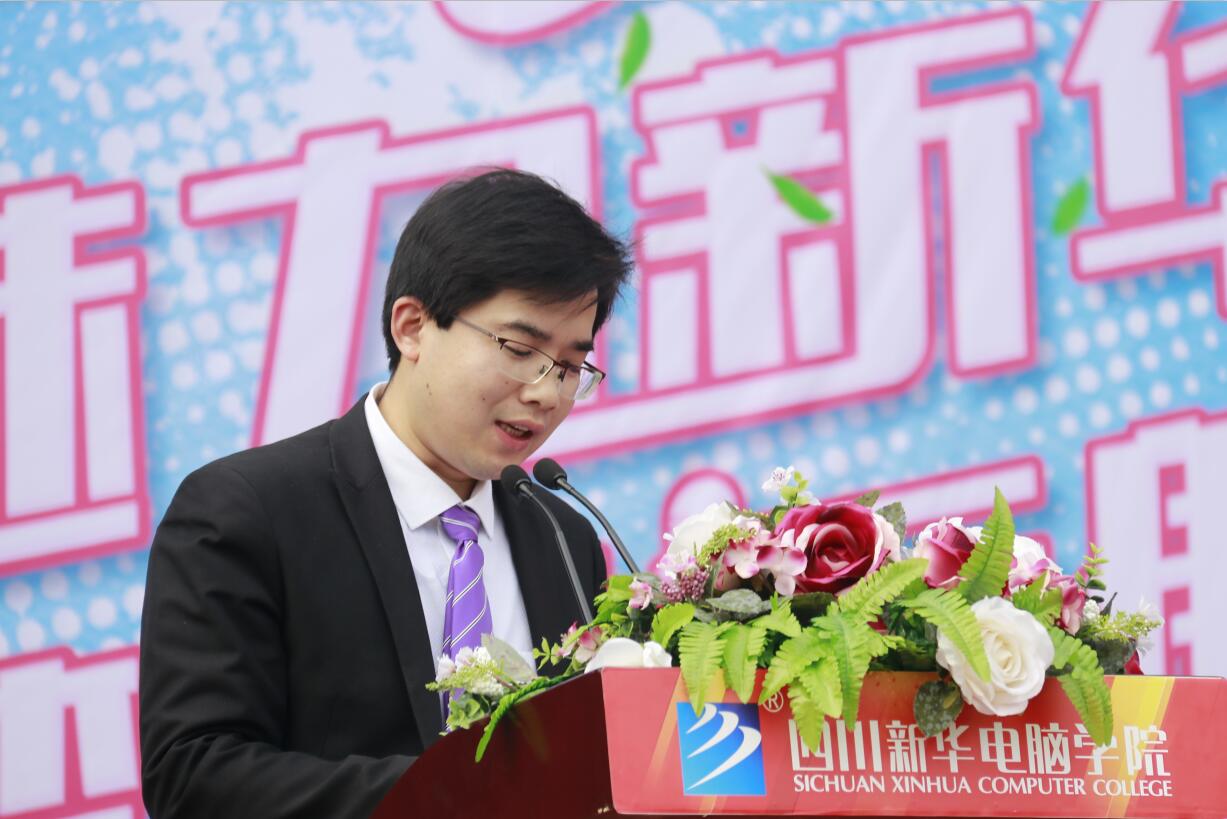 互聯網科技文化節來了，你準備好了嗎？