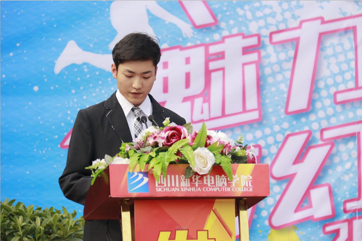 互聯網科技文化節來了，你準備好了嗎？