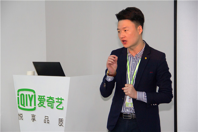 走進愛奇藝,開啟青春時尚之旅