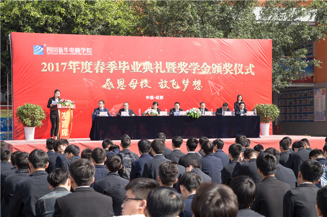 畢業了：感恩母校，放飛夢想！