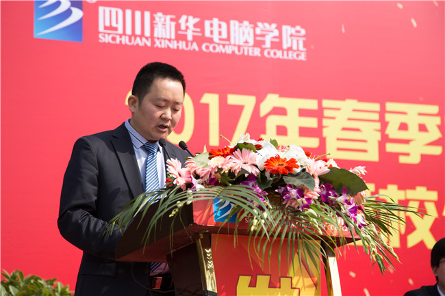 IT人才供需洽談會:100多家企業,“職”為新華