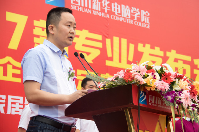 喜訊‖我院兩個全新專業(yè)強勢來襲