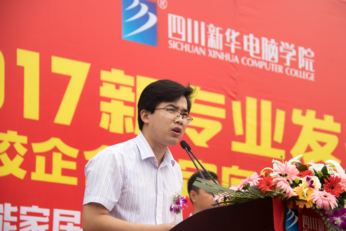 喜訊‖我院兩個全新專業(yè)強勢來襲