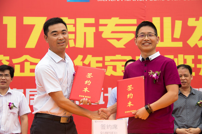 喜訊‖我院兩個全新專業(yè)強勢來襲