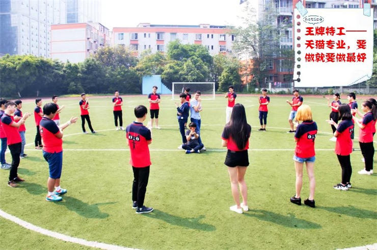 四川新華學(xué)子爭(zhēng)相為班級(jí)代言