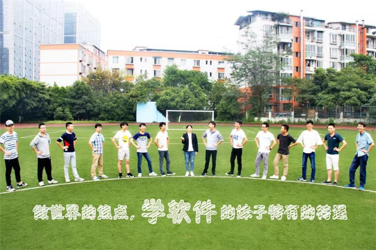 四川新華學(xué)子爭(zhēng)相為班級(jí)代言