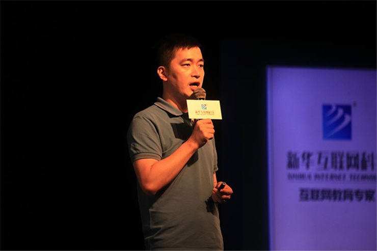 一場(chǎng)講座，究竟能帶來(lái)什么？