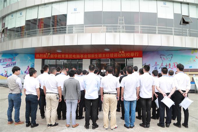 熱烈祝賀張興強(qiáng)老師獲得職素課說課競賽冠軍