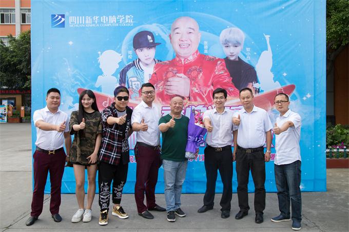 達人秀總決賽,巴蜀笑星傾情助陣