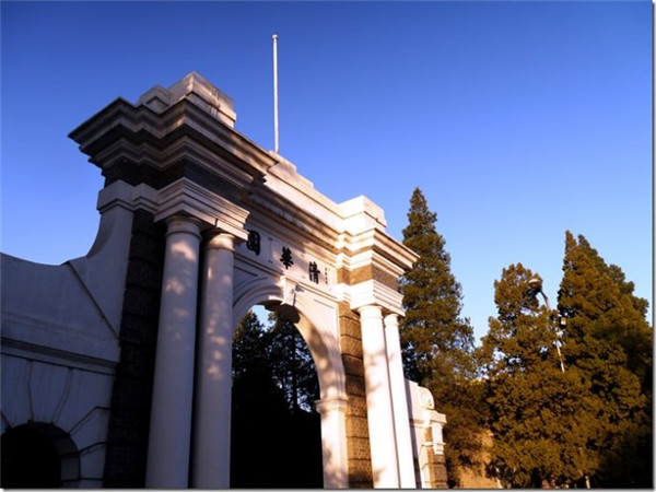 四川新華學子,暑期夏令營—遇見百度,今日啟程